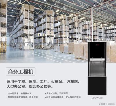 酷飲365攜手紅牛礦業 致敬品質生活，共創商務新高度
